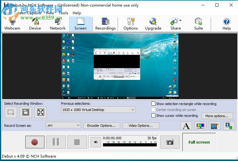 使用Debut Video Capture Software录制电脑屏幕的方法