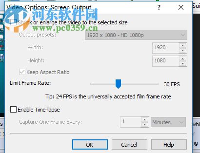 使用Debut Video Capture Software录制电脑屏幕的方法