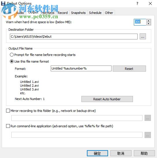 使用Debut Video Capture Software录制电脑屏幕的方法