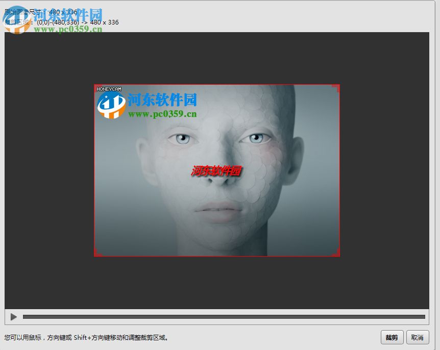 honeycam编辑gif动图图片的方法