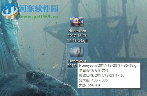 honeycam编辑gif动图图片的方法