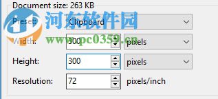 Artweaver Free 6制作透明背景图片的方法