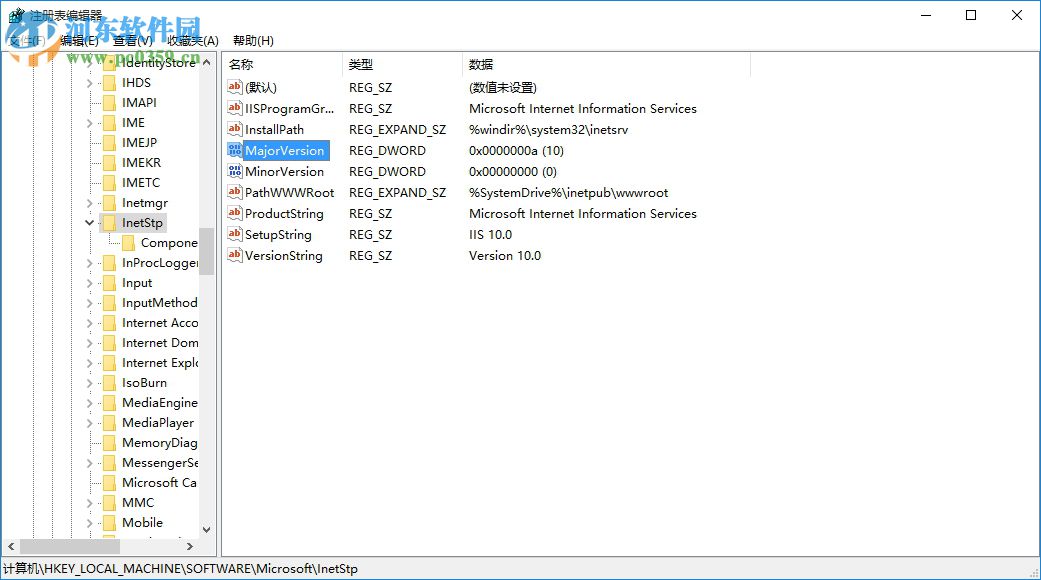 解决“若要安装iis URL重新模块2,需要iis7.2版或更高版本。”的方法