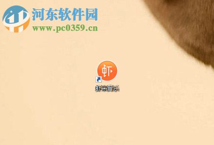 虾米音乐还原歌单的方法