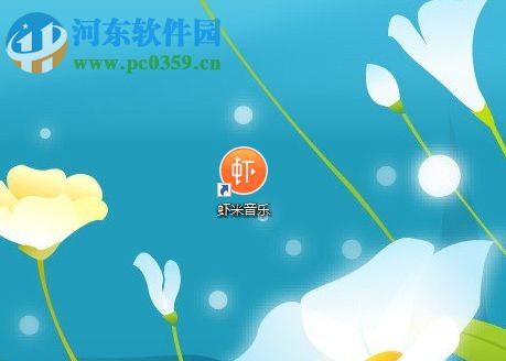 虾米音乐保存歌单专辑封面的方法