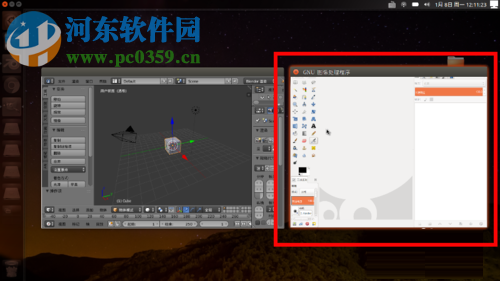 处理ubuntu运行软件不显示软件窗口的方法