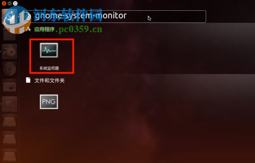 处理ubuntu运行软件不显示软件窗口的方法