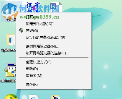 修复win10 hidetoolz驱动加载失败的方法