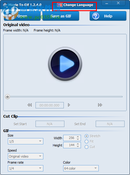 视频GIF转换器设置为中文的方法