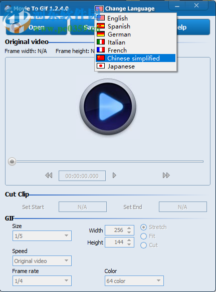 视频GIF转换器设置为中文的方法