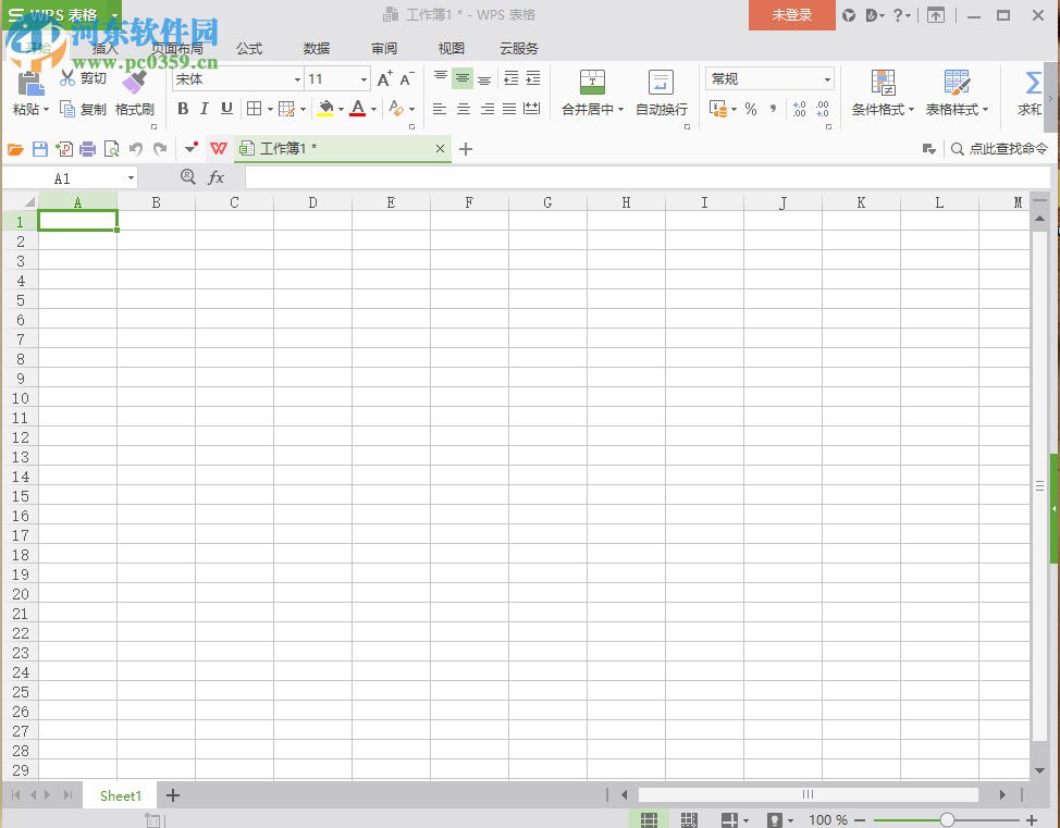 找回wps开发工具的方法