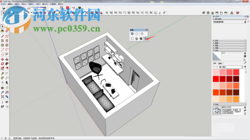 将草图大师skp格式导入3dmax中渲染的方法