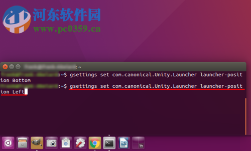 修改Ubuntu 16.04启动器显示位置的方法