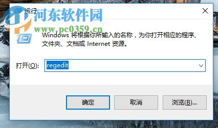 处理win7“activex控件和本页上的其他控件的交互可能不安全”的方法