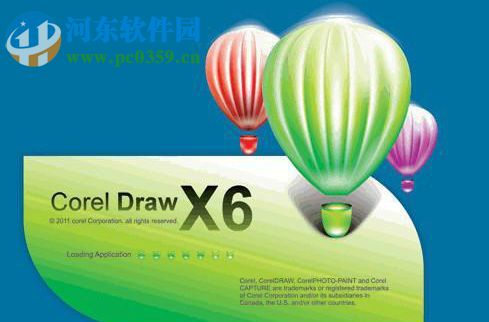 <a href=/k/CorelDRAW/ target=_blank class=infotextkey>Coreldraw</a>使用虚线的方法