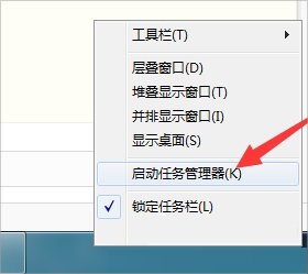 win7系统dnf更新不动的解决方法