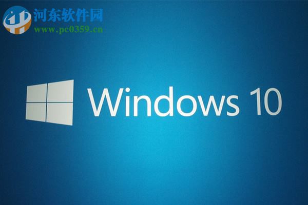 解决win10游戏全屏卡死的方法
