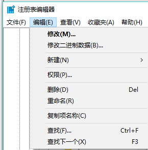 修复运行OUTLOOK EXPRESS提示需要自动压缩的方法