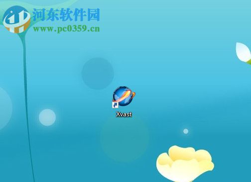 更改Xvast浏览器下载保存路径的方法