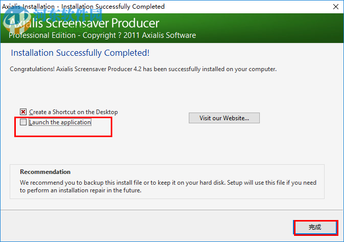 Axialis Screensaver Producer 4.2汉化破解教程