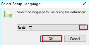 FonePaw Android Data Recovery 2.6安装破解教程