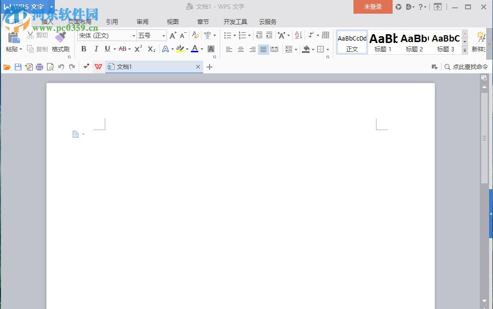 wps文字翻译功能的使用方法