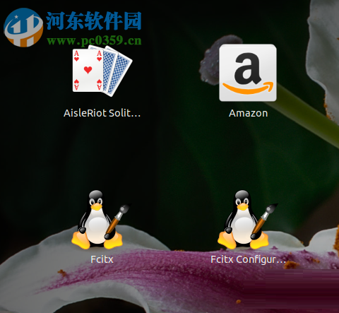 Ubuntu17.10安装中文输入法的方法