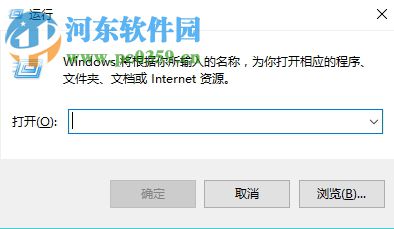 win7开始菜单显示运行程序的方法