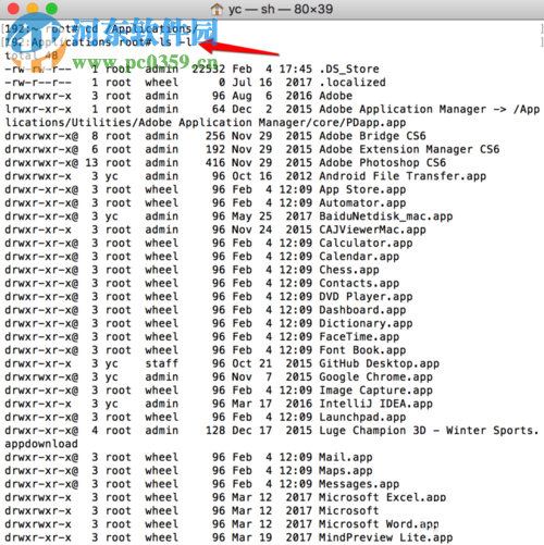 mac彻底卸载iTunes软件的方法