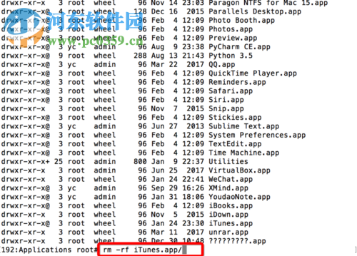 mac彻底卸载iTunes软件的方法