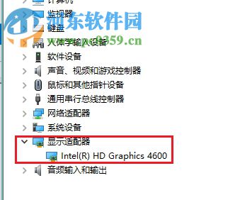 解决win10夜灯模式呈灰色不能使用的方法