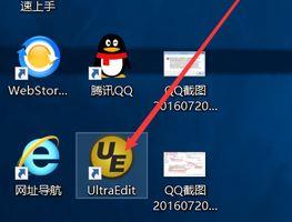解决win10运行战地3提示directx error的方法