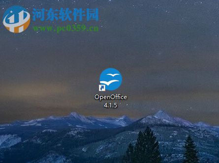 openoffice使用绘图制作流程图的方法