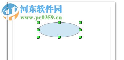 openoffice使用绘图制作流程图的方法