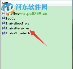 解决win7系统开机一直卡在个人设置界面的方法