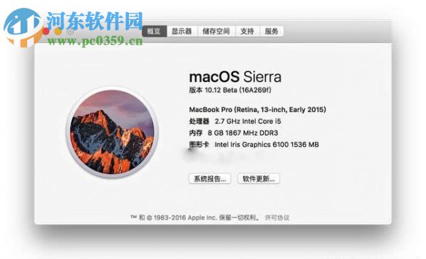 apple watch解锁macbook教程