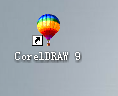 coreldraw抠图教程