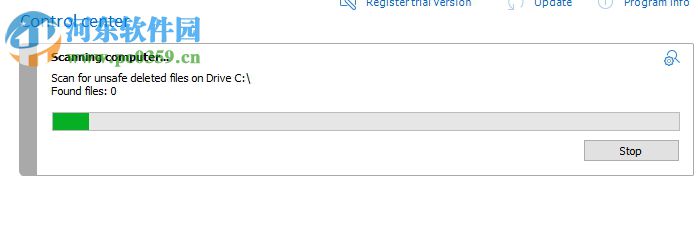 O&O SafeErase 11的使用教程