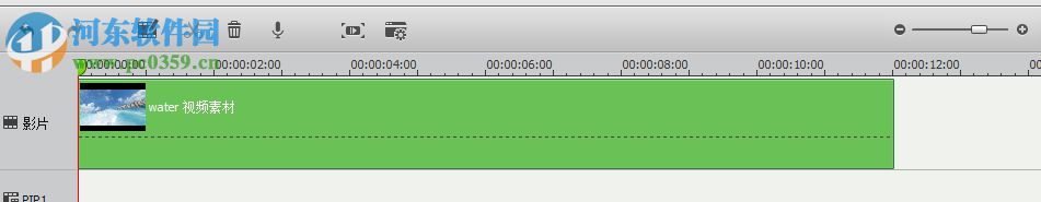 iSkysoft Video Editor0给视频添加片头片尾的方法