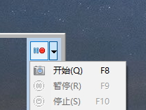 screen gif录制gif动图的方法