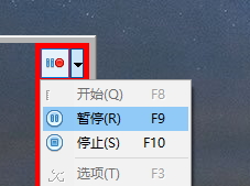 screen gif录制gif动图的方法