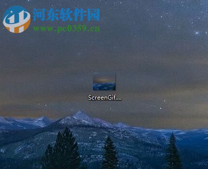 screen gif录制gif动图的方法
