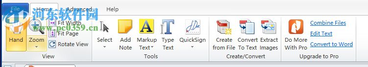 Nitro PDF Reader的使用说明