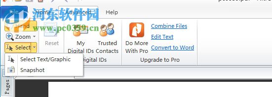 Nitro PDF Reader的使用说明