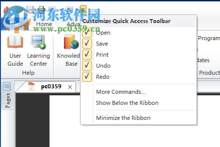 Nitro PDF Reader的使用说明
