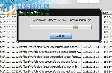 Soft4Boost Dup File Finder清理系统重复文件的方法