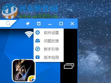 解决天天安卓模拟器无法运行绝地求生系列游戏的方法