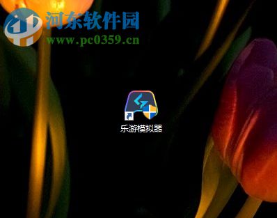 乐游安卓模拟器安装卸载软件的方法