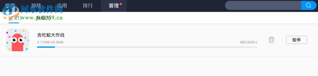 乐游安卓模拟器安装卸载软件的方法