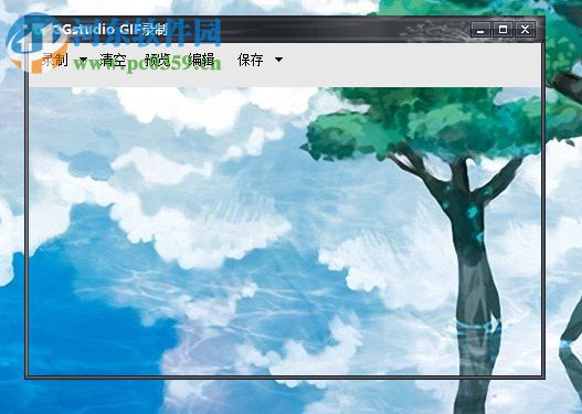 使用GGstudio GIF将视频录制为gif动图的方法